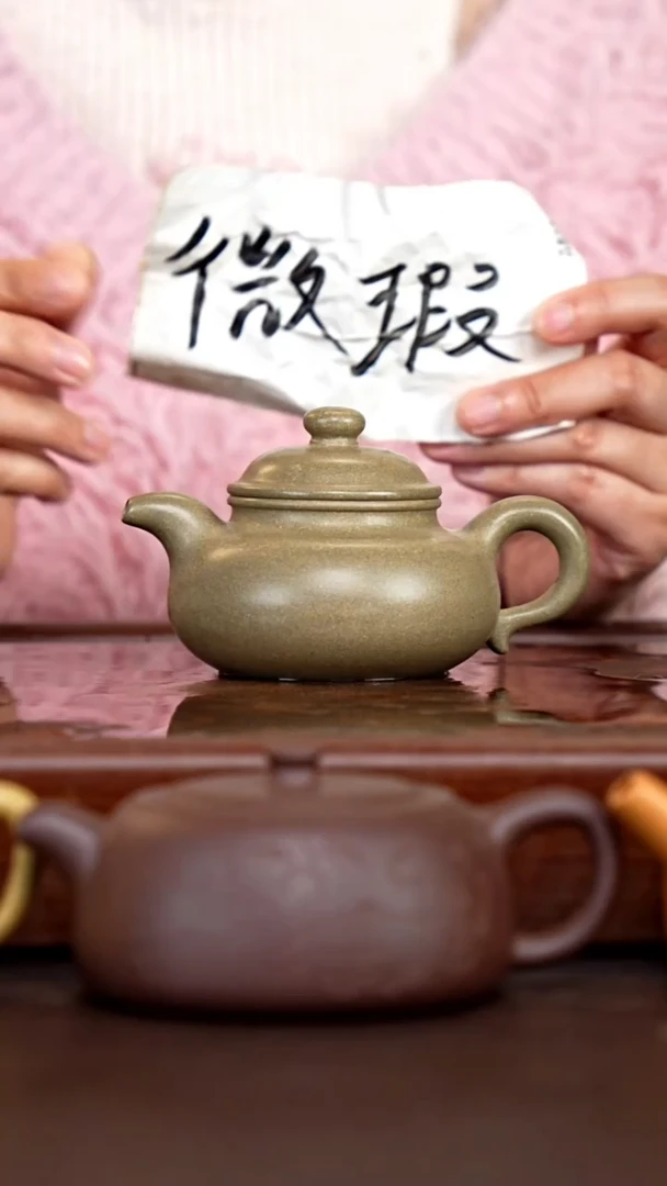 茶壶紫砂微瑕至纯青段玉麟仿古