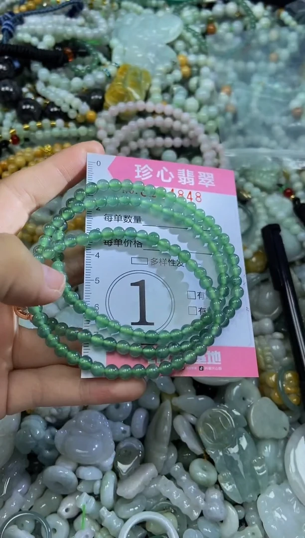 颈饰未镶嵌翡翠闪购0354848
