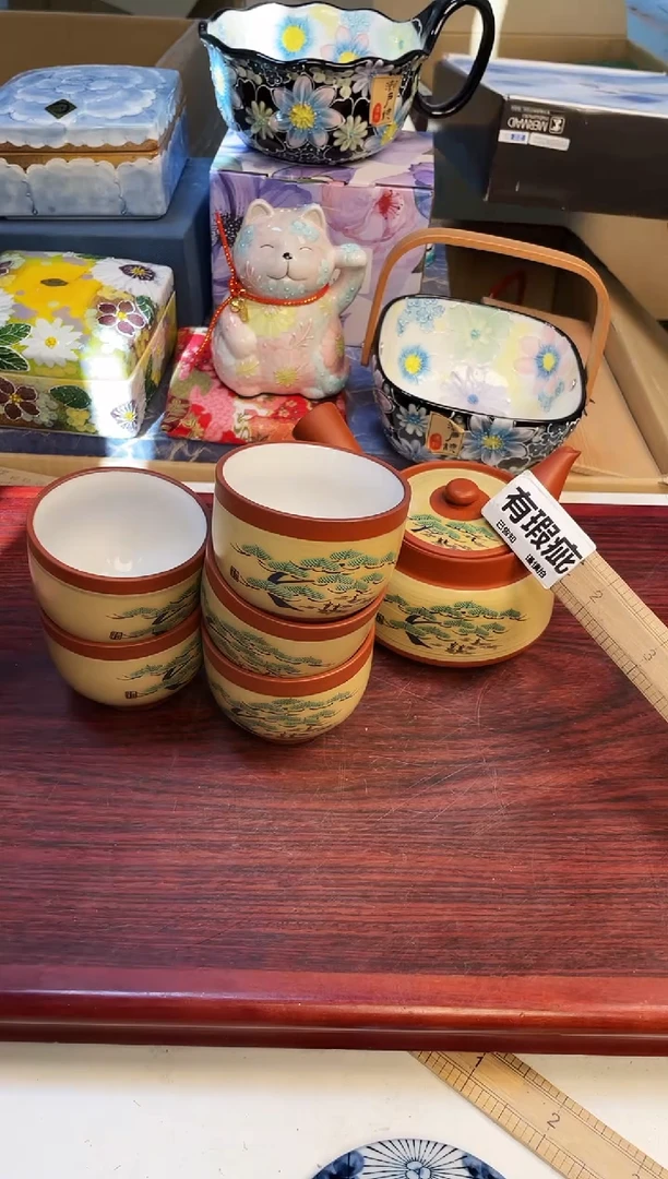 【闪购商品】3213123213213213