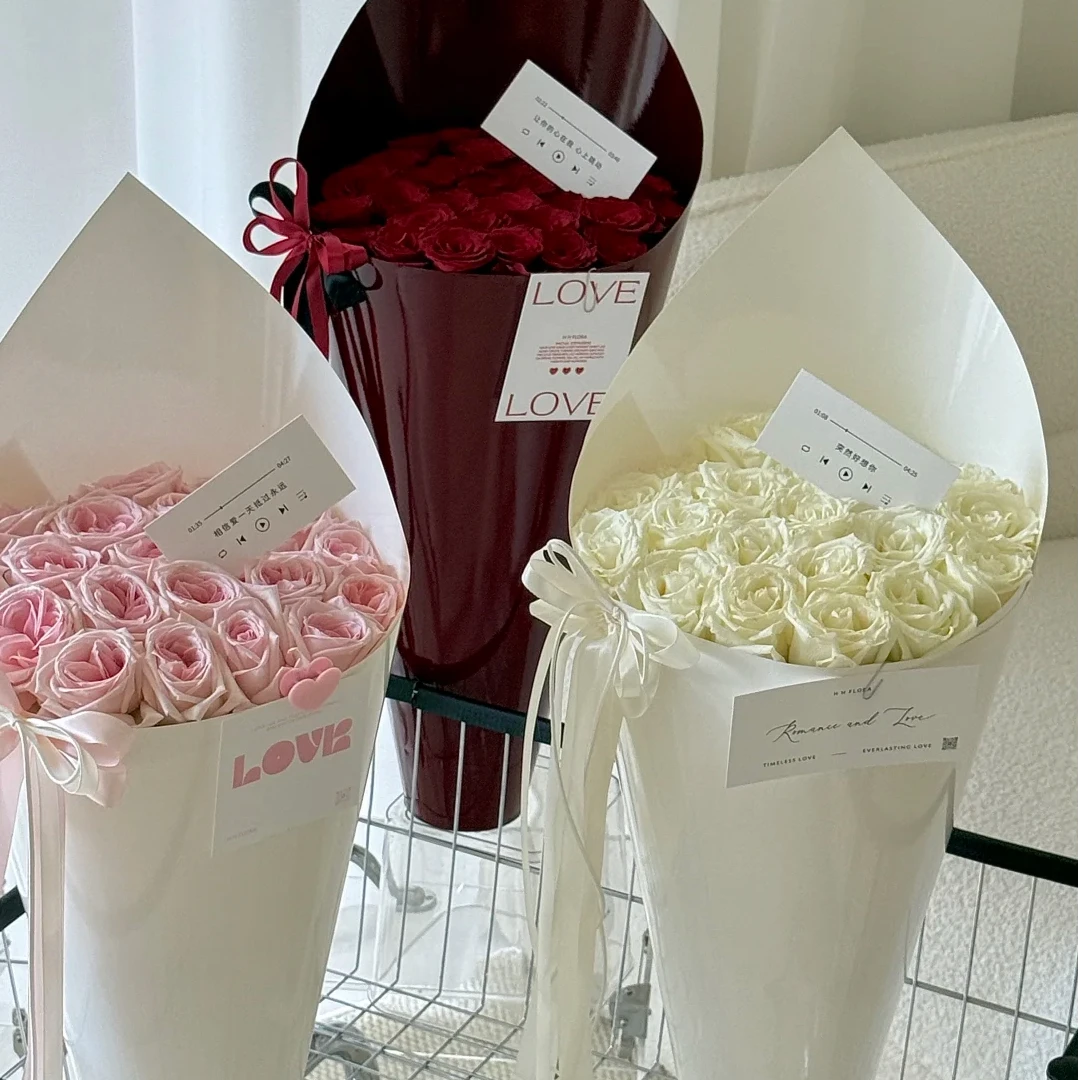 H H 新品微醺系列加厚防水皮质造型纸冰淇淋花纸鲜花花束花店资材