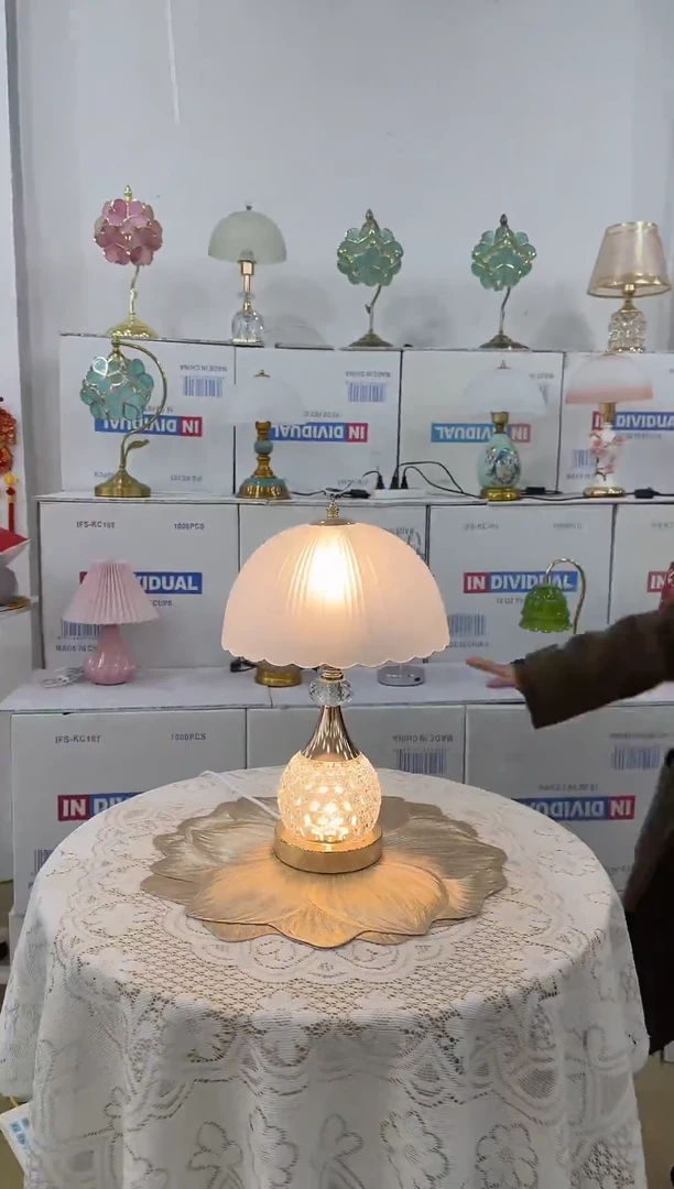 琉璃柏槿林生活家A-6