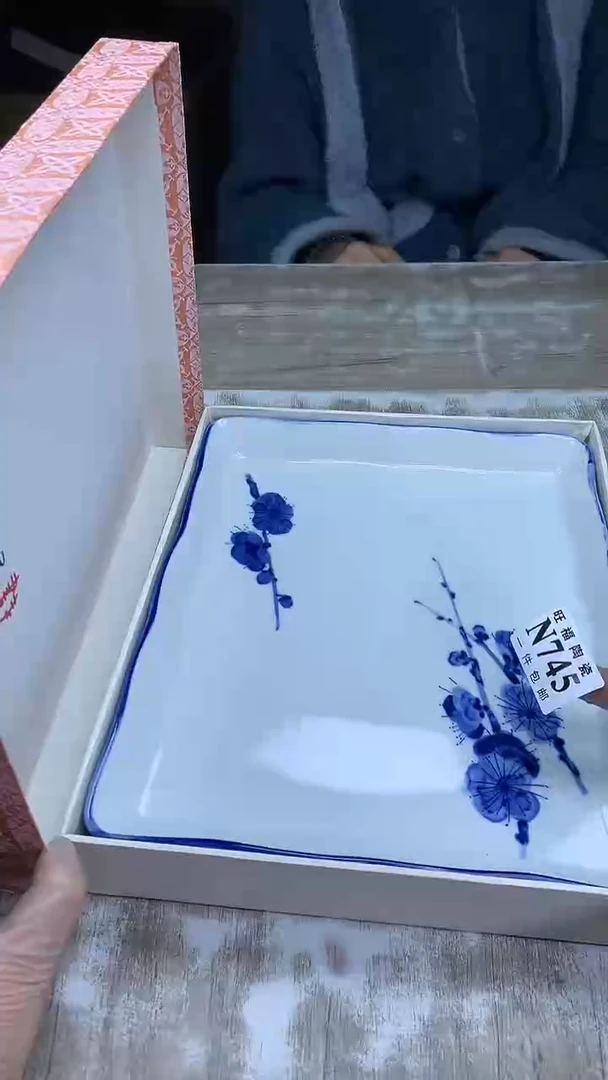 【闪购商品】瓷片旺福家陶瓷甄选