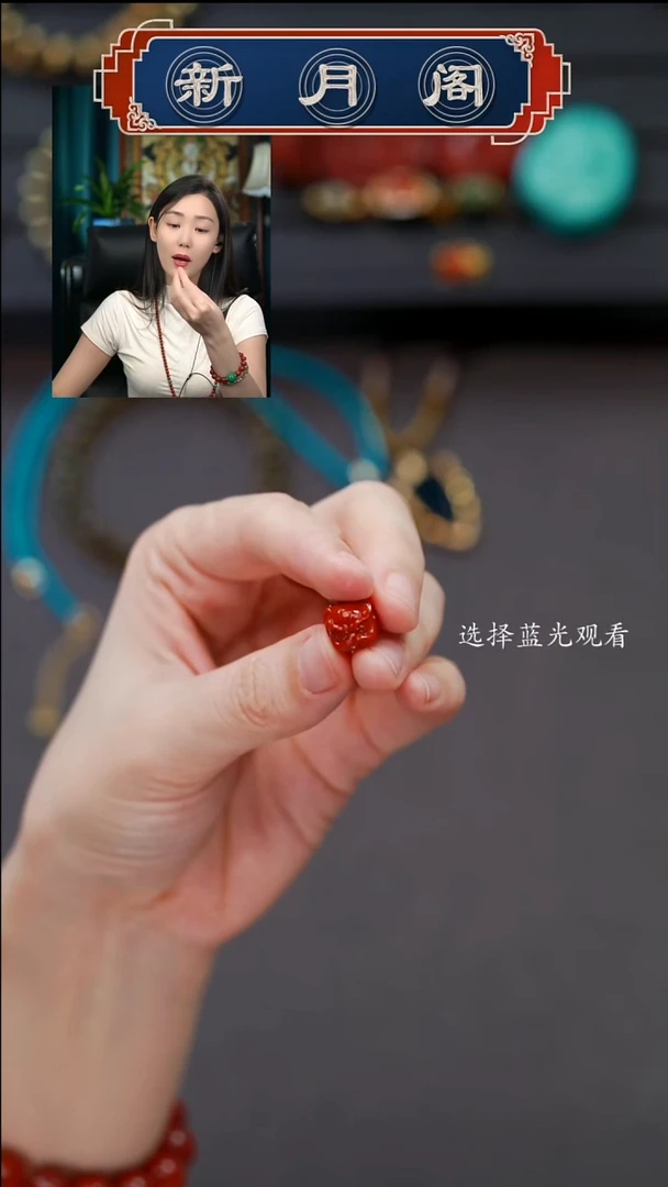 未镶嵌文玩配饰多样性发货南红玛瑙一****人文玩配饰多样性发货