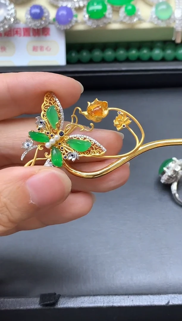 颈饰18K金镶嵌翡翠724-中国好珍宝