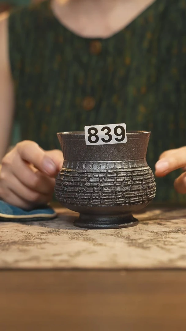 陶瓷茶器茶具建水839