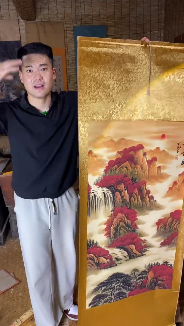 鸿运当头（收到货任何问题联系客服）