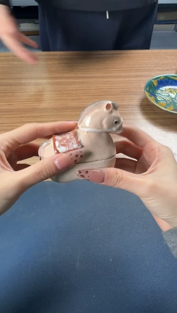 瓷片1444聚宝缘优品精选