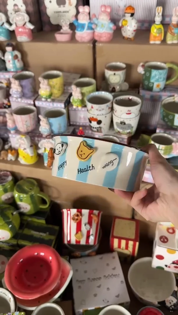 瓷【唯品瓷】工厂溯源