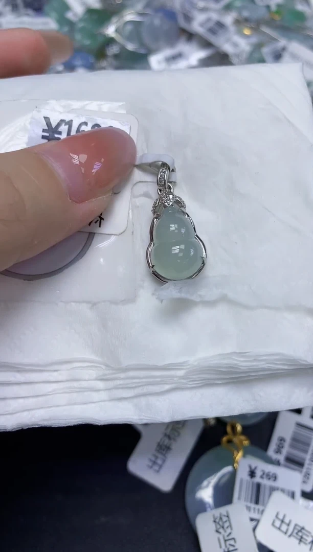 颈饰未镶嵌翡翠天然缅甸翡翠A货百元以上9元证书费自理