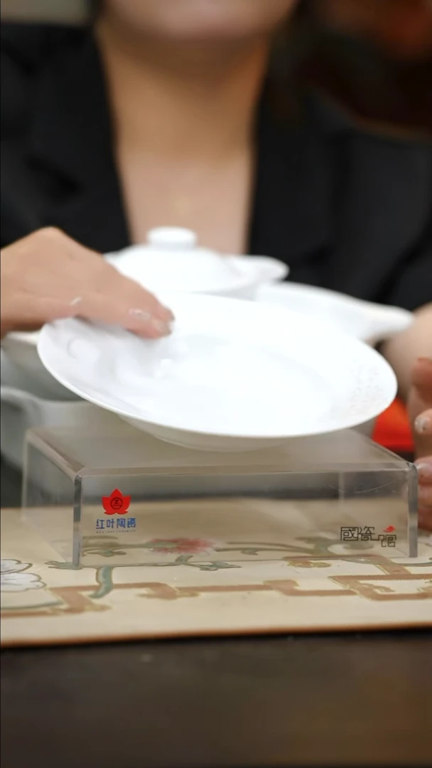 2个微瑕amazon8英寸玲珑汤盘无底款