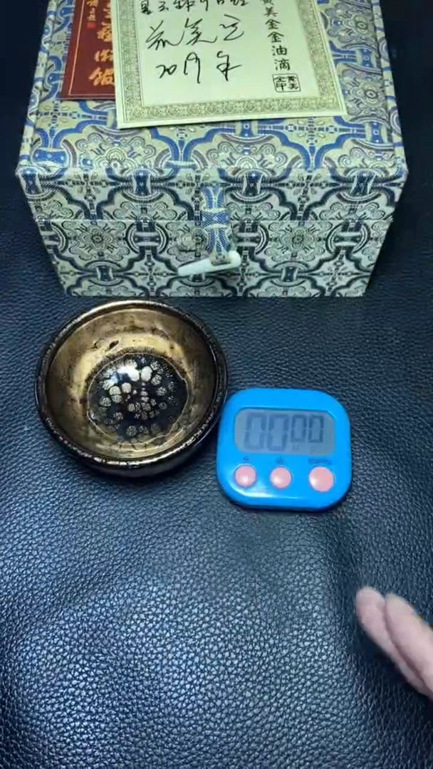 茶盏姐****懂一一一一一一一一一一一一一一