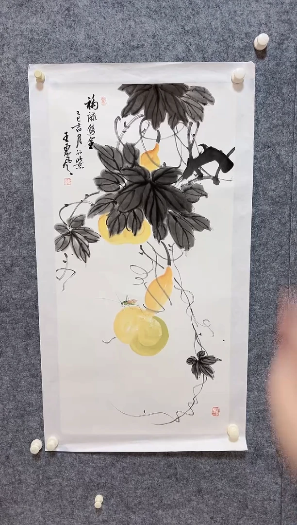 国画精品精品精品精品