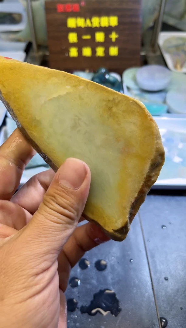 未镶嵌挂件翡翠天然缅甸翡翠A货