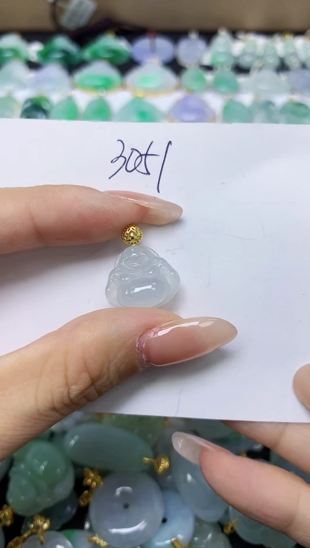 翡翠未镶嵌颈饰天然缅甸翡翠A货