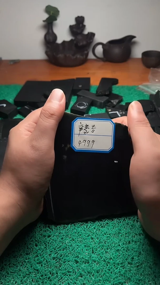 缅料辛*吉缅料片料