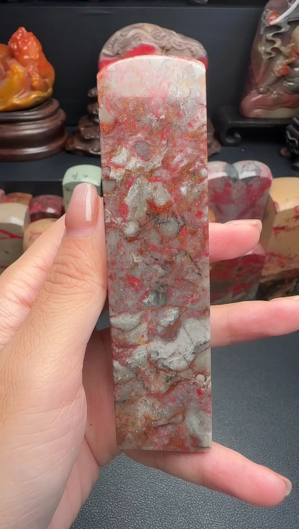 昌化石春**野昌化鸡血石印章