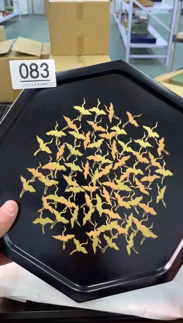 【闪购商品】啊啊啊啊啊啊啊啊083