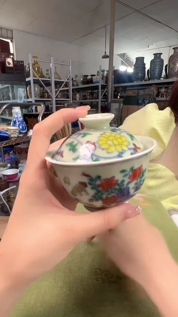 陶瓷00000000000000000052