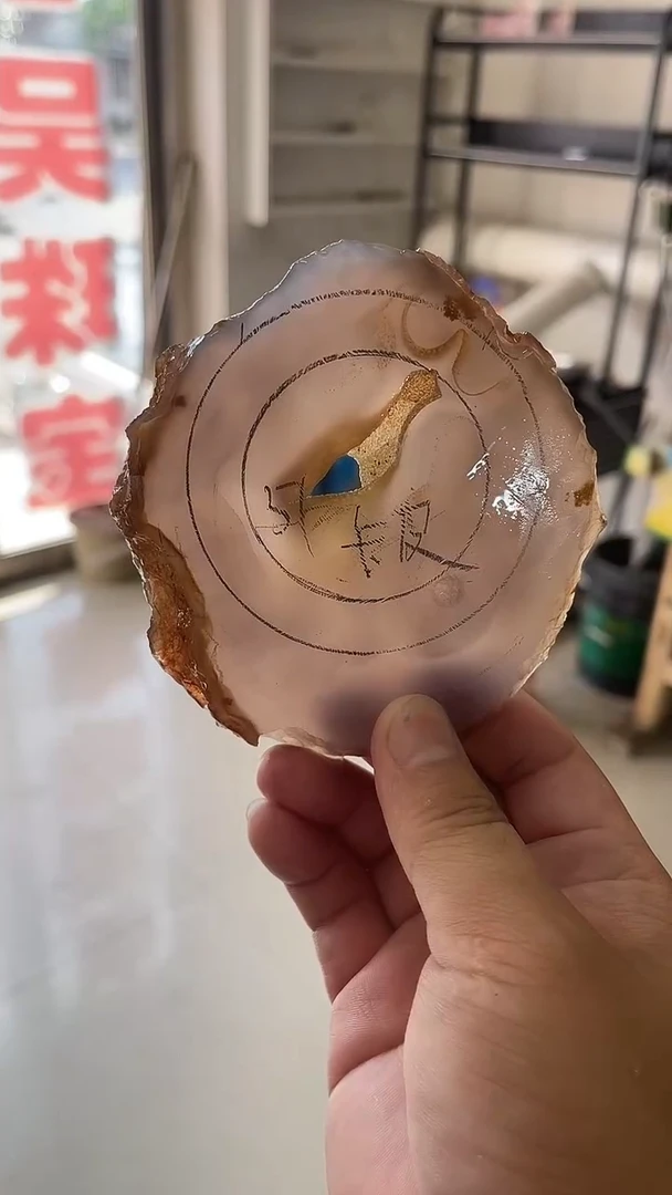 定制玛瑙定制玛瑙手镯51不支持七天无理由