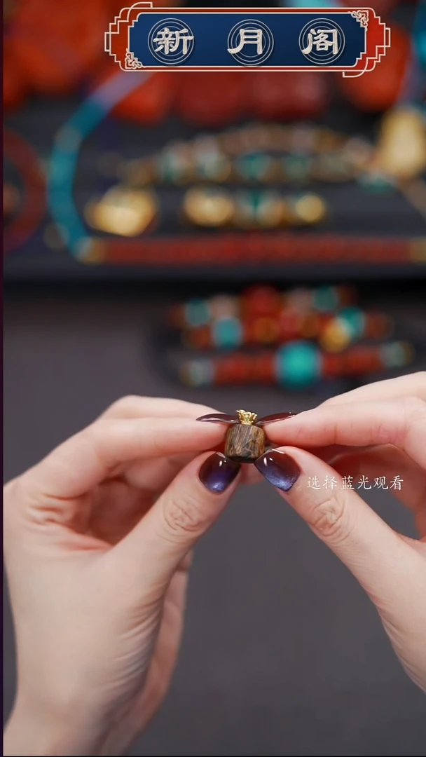 吊坠沉香未镶嵌岳*文玩配饰多样性发货