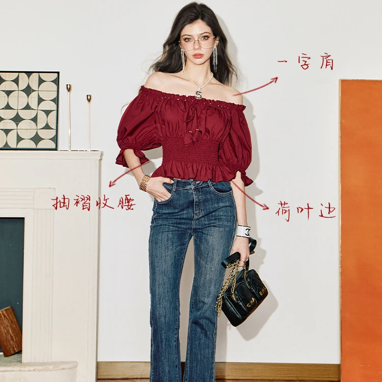 【王王专属】CHICHY法式复古名媛泡泡袖衬衫收腰显瘦上衣CC1D007252