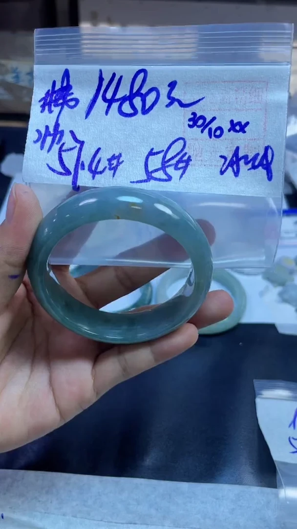 未镶嵌定制翡翠帅**生手镯57.4#1480元+毛货需抛光