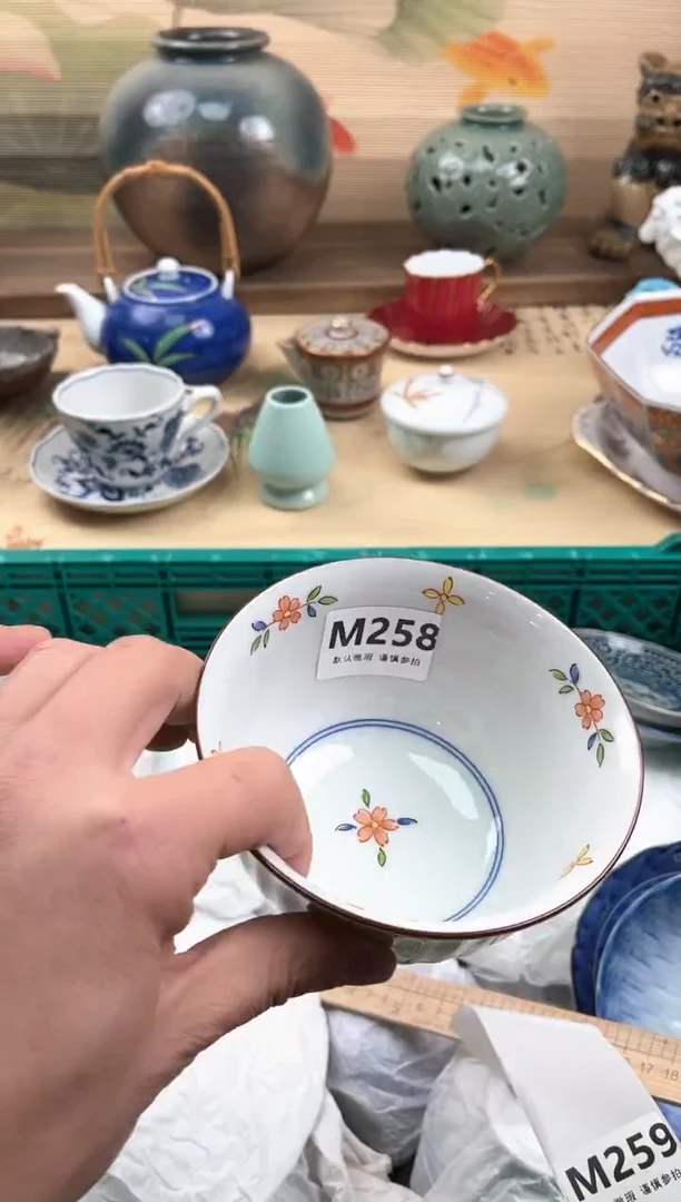 瓷片@****️258