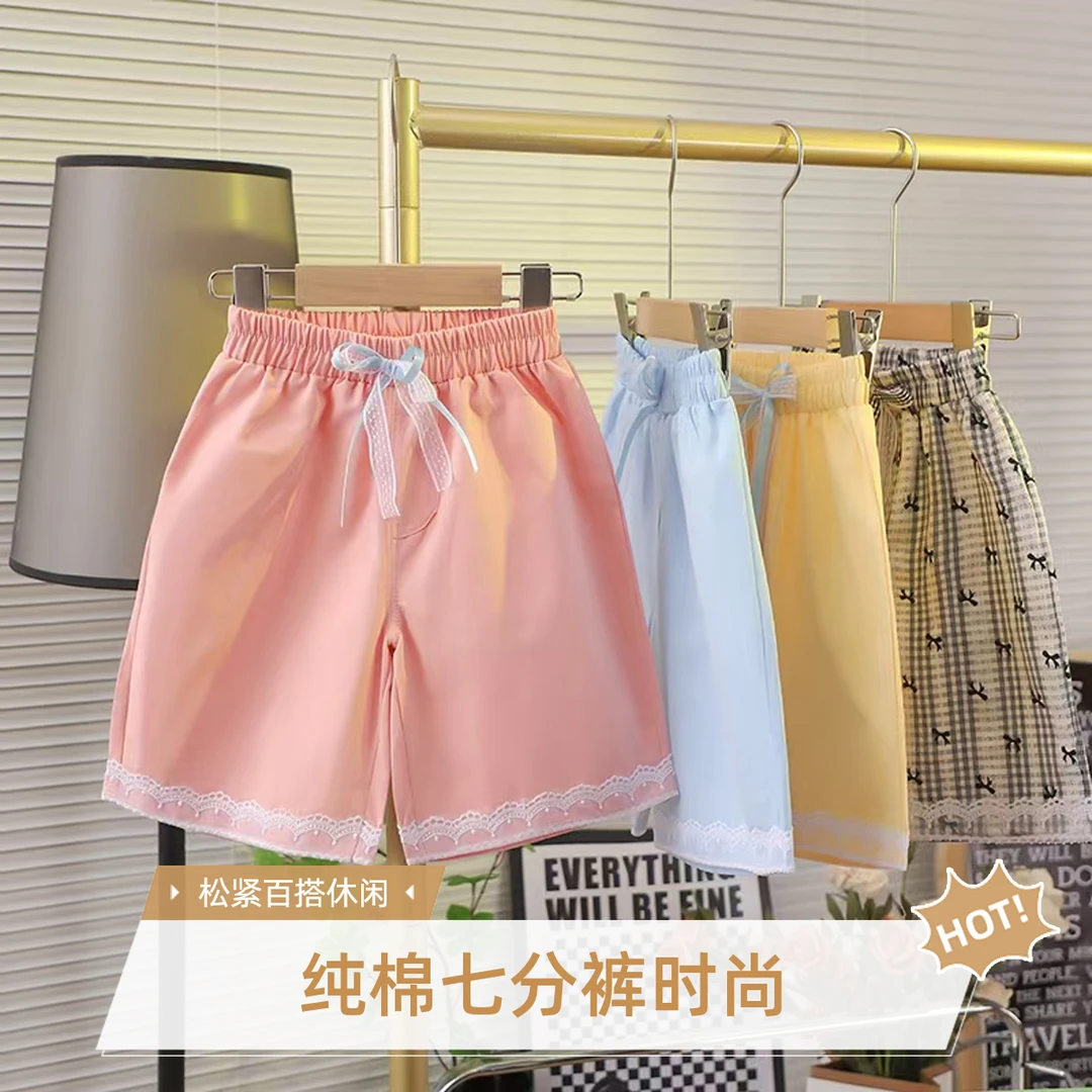 夏季纯棉七分裤女童松紧百搭韩版休闲裤时尚中裤小中大童简约童装