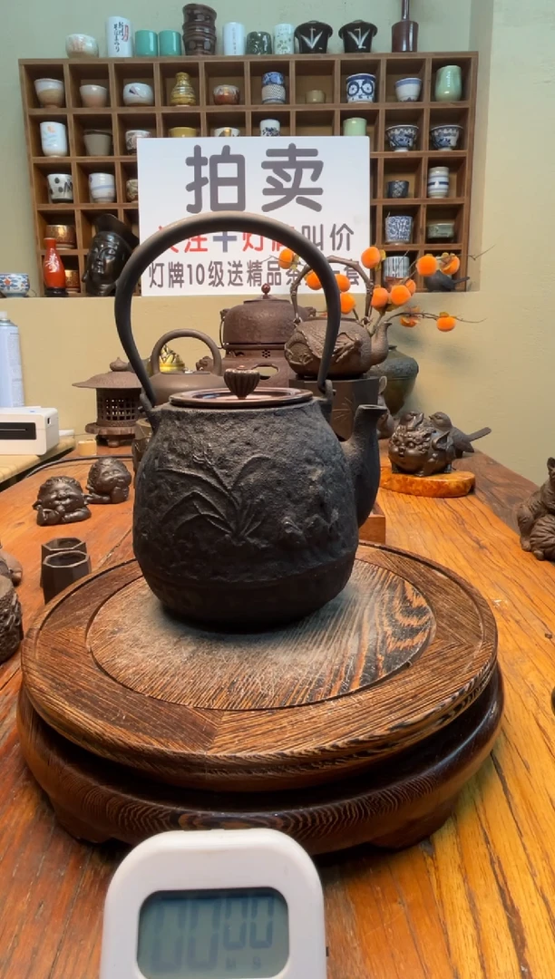 自*88888888888888888888