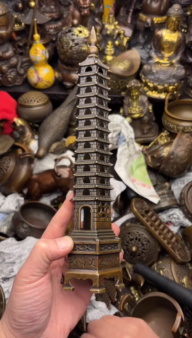 小王精选专属链接文昌塔