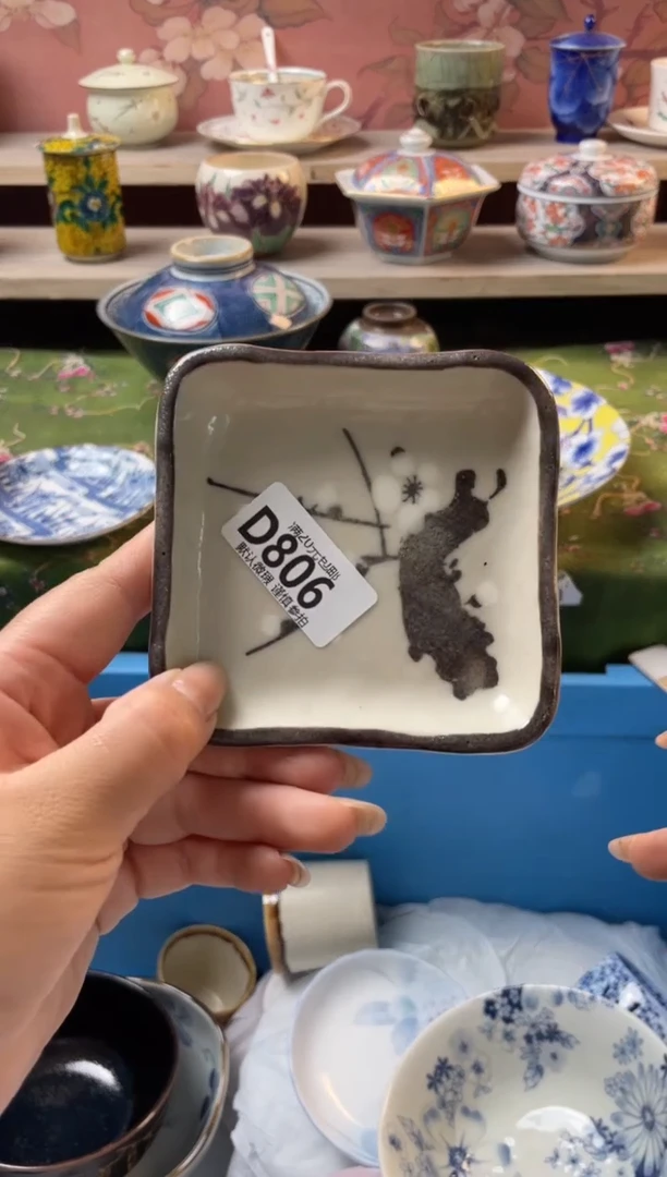 瓷片枫*瓷器瓷器D806