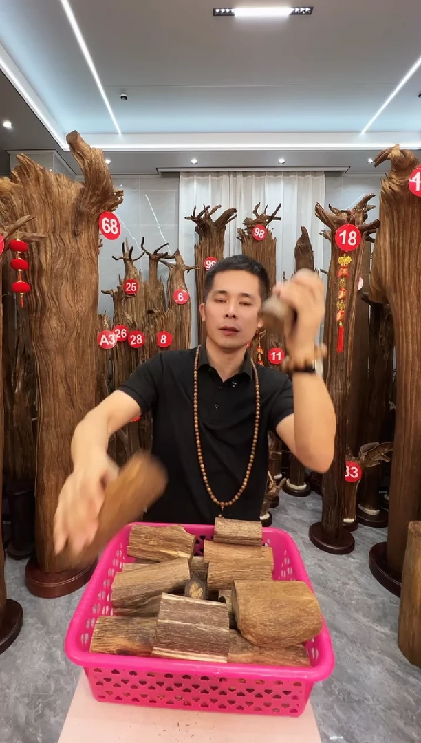 沉香碎屑沉香沉香原料