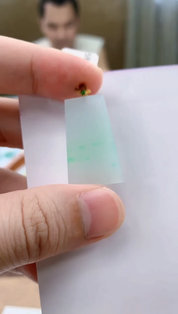 颈饰18K金镶嵌翡翠 天然A货翡翠挂件