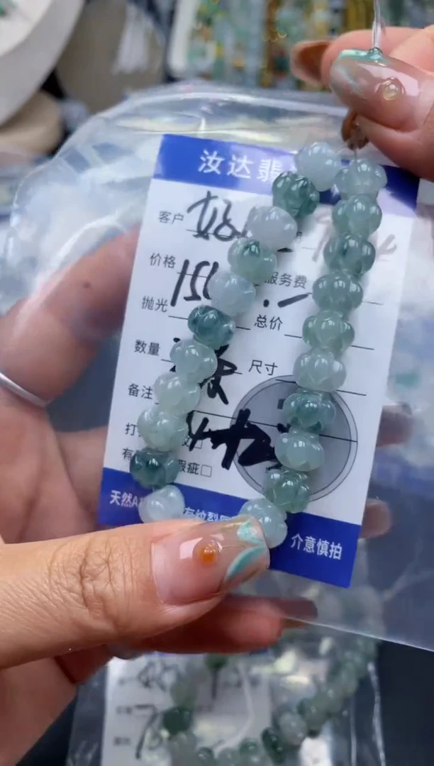 配石翡翠好****⁰天然翡翠8