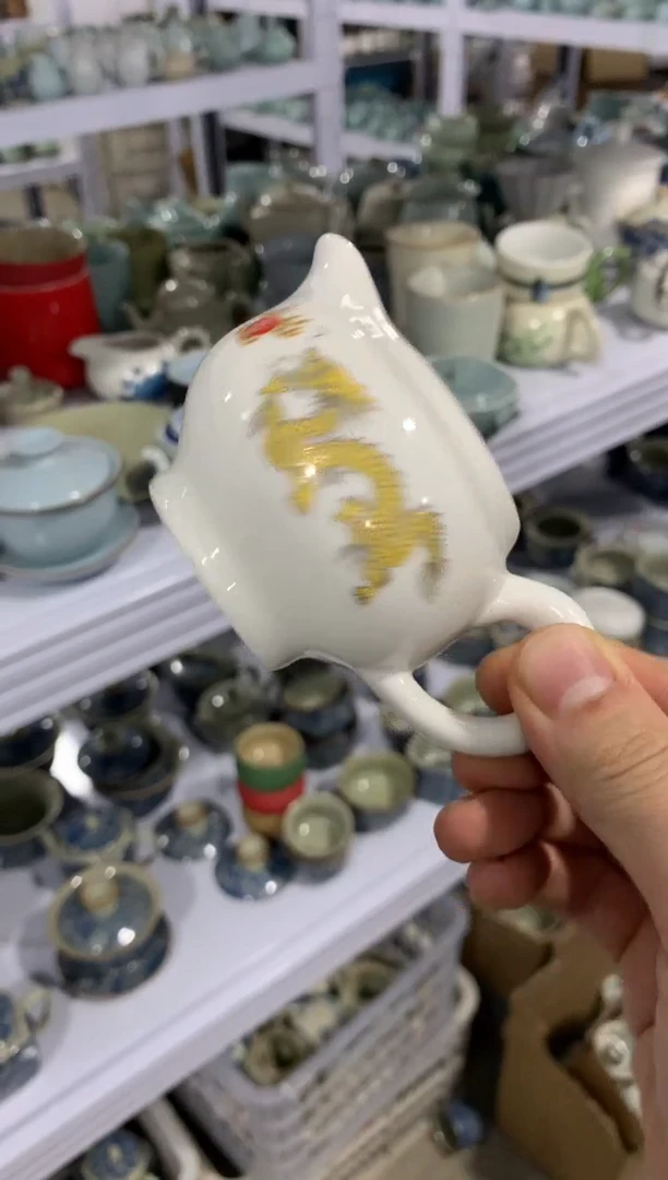 陶与陶瓷高货茶具（轻轻微瑕，只有一单）