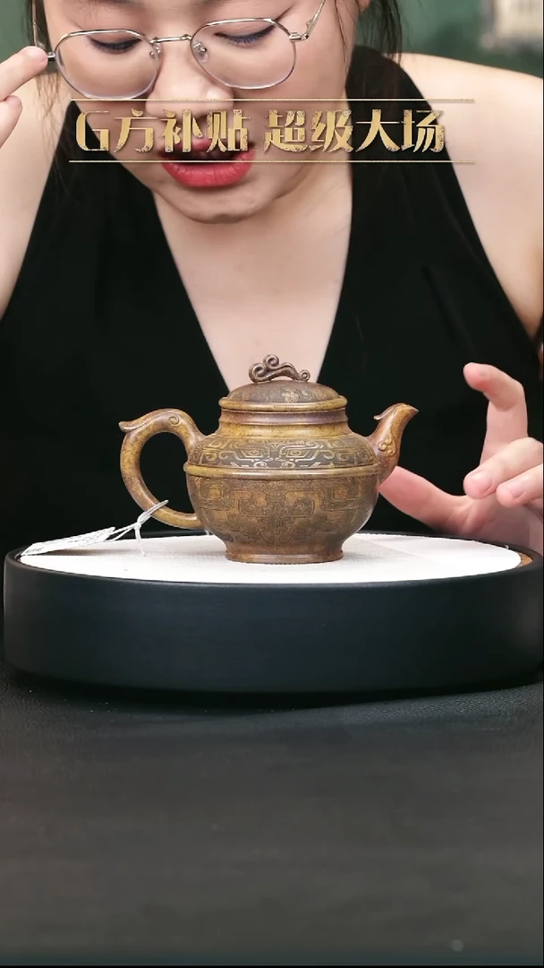 茶壶紫砂紫砂茶壶22