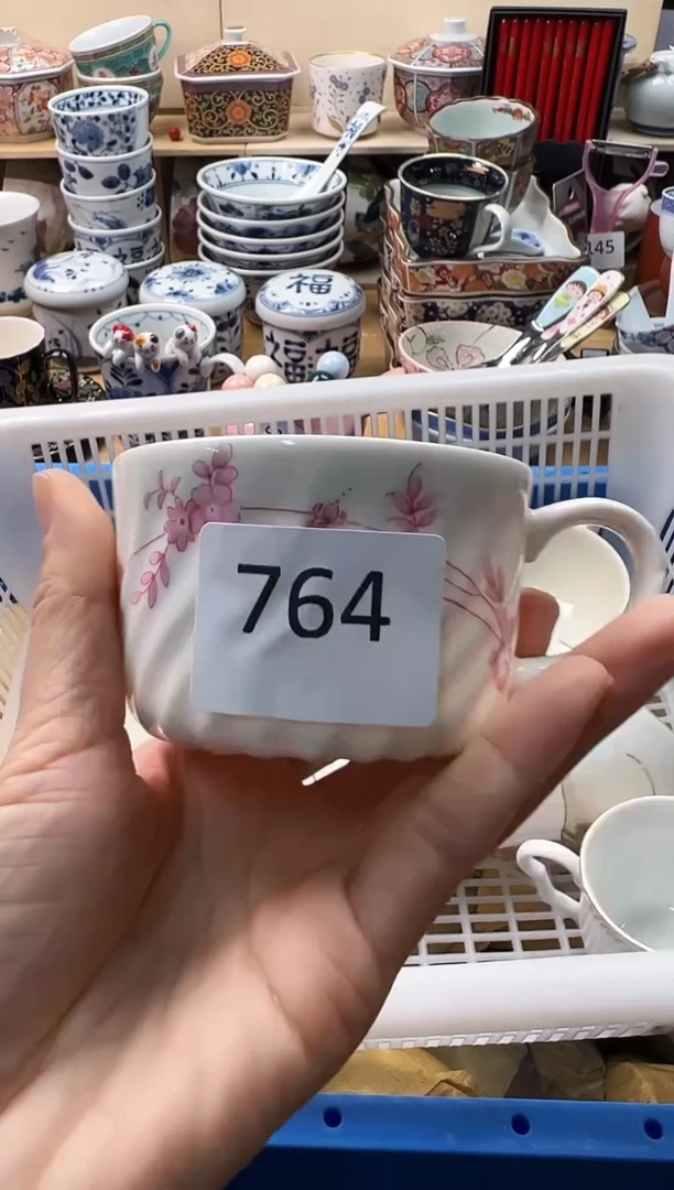 瓷片又*王你好你好你好你好你好你好你好你好764