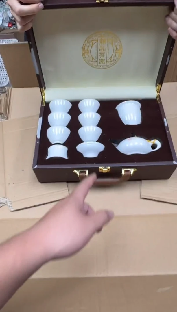 留冰瓷器商品@@@@@@@@@