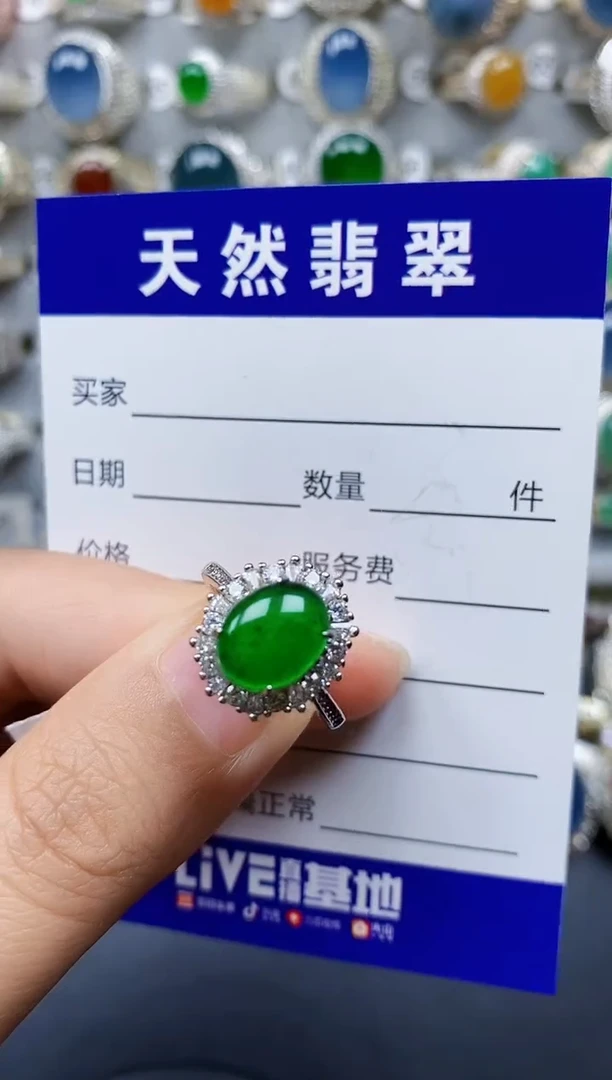 翡翠戒指银S925镶嵌38