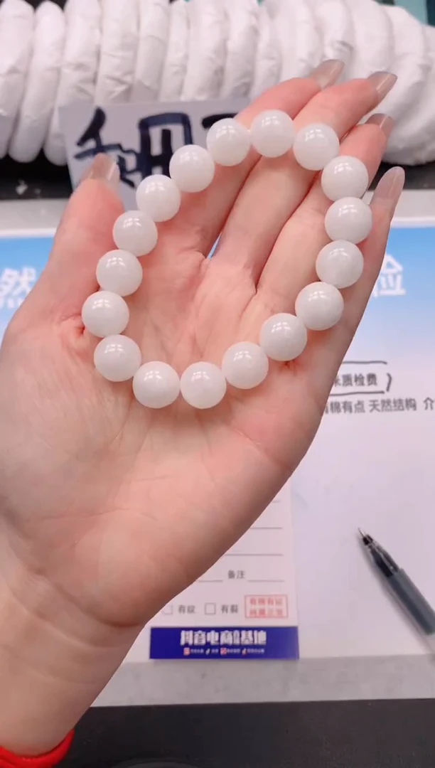 未镶嵌手链和田玉和田玉手链多样性发货