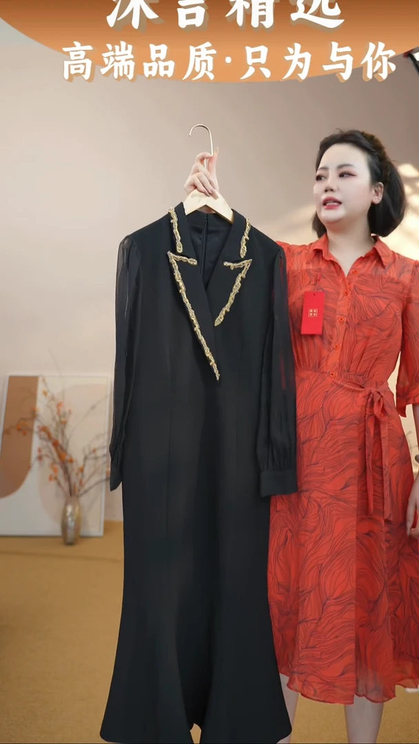 不规则款40