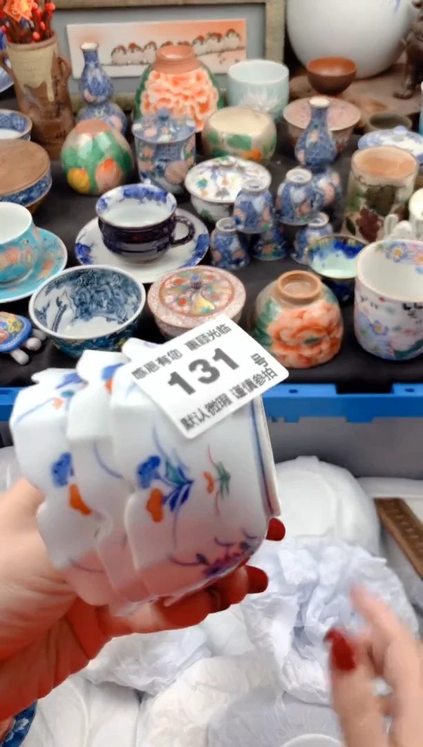 【闪购商品】瓷片131号九姑娘工艺品瓷器