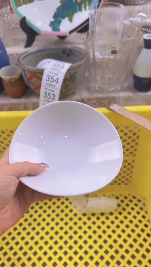 350默认微瑕，满20元包邮