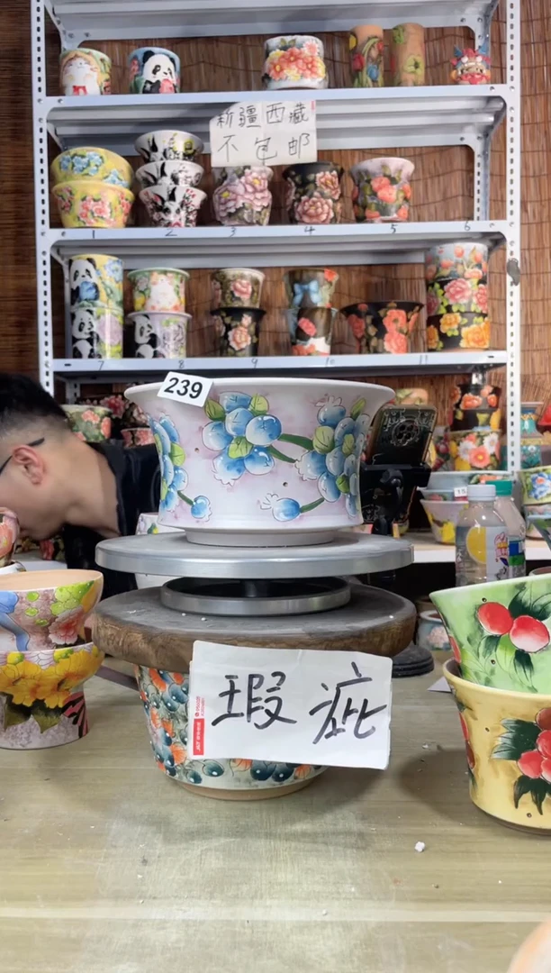 【闪购商品】摆件239陶花岛多肉陶瓷花盆罐——微瑕