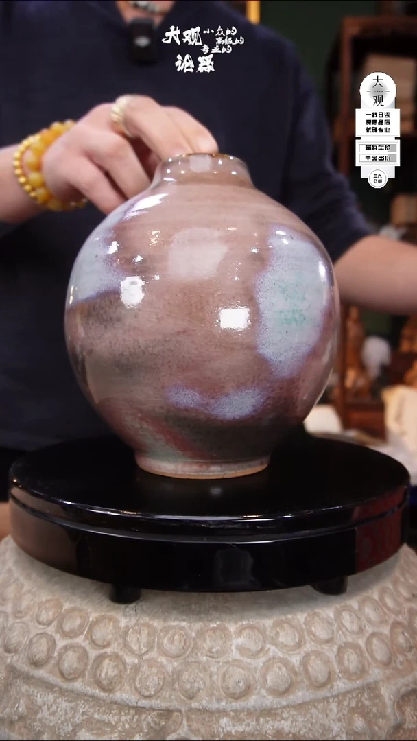 瓷片园*大观论器花瓶