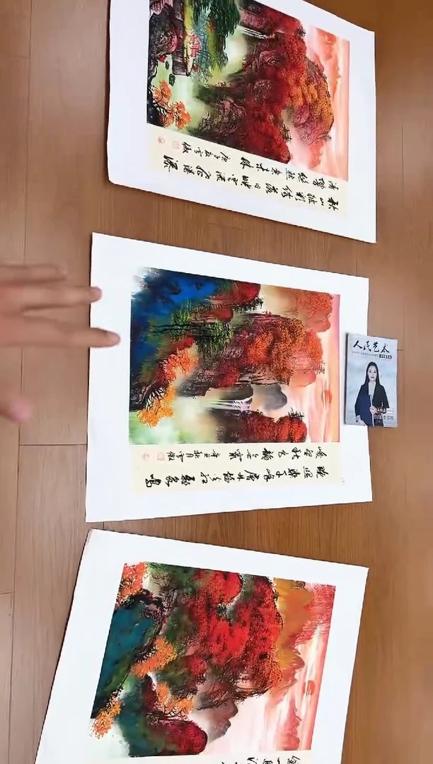 国画李雪傲-书法/绘画2