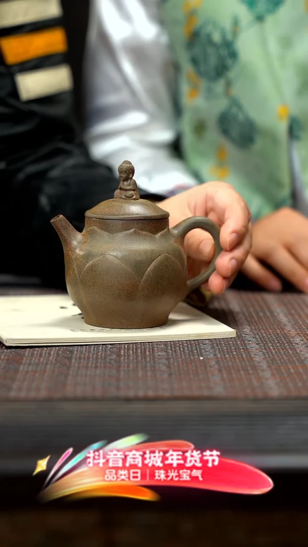【闪购商品】紫砂茶壶紫砂莲花佛像
