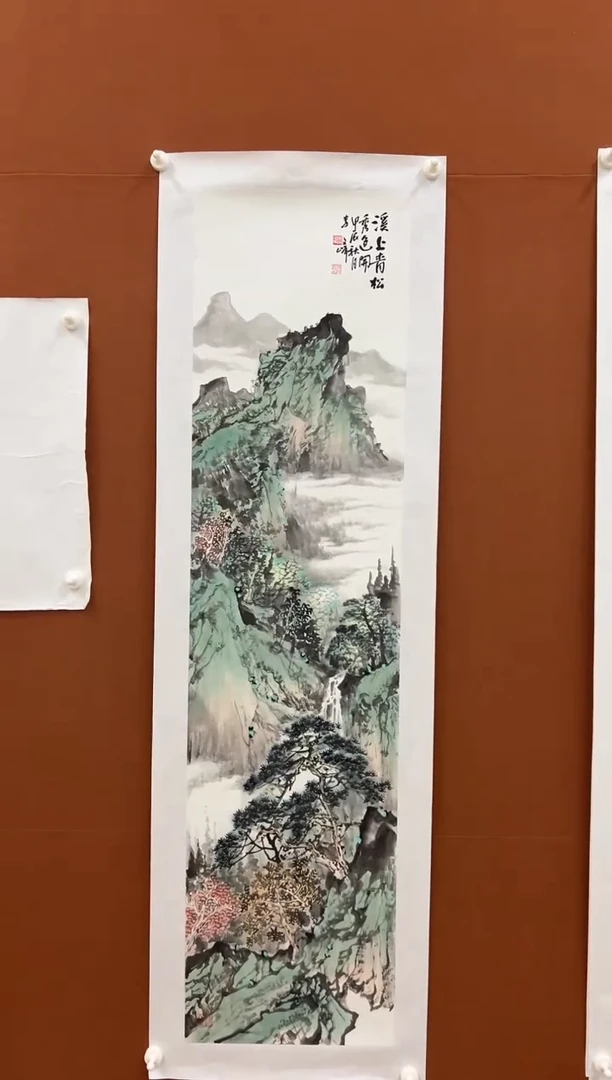 国画李文峰四尺对开淡彩山水