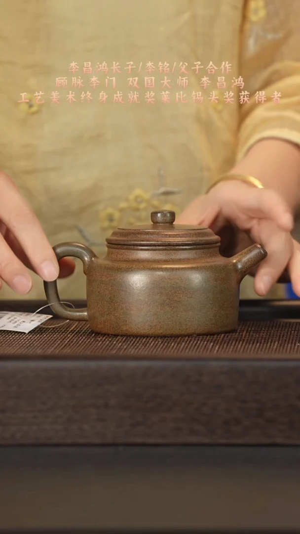 茶壶紫砂宜兴紫砂壶h25402