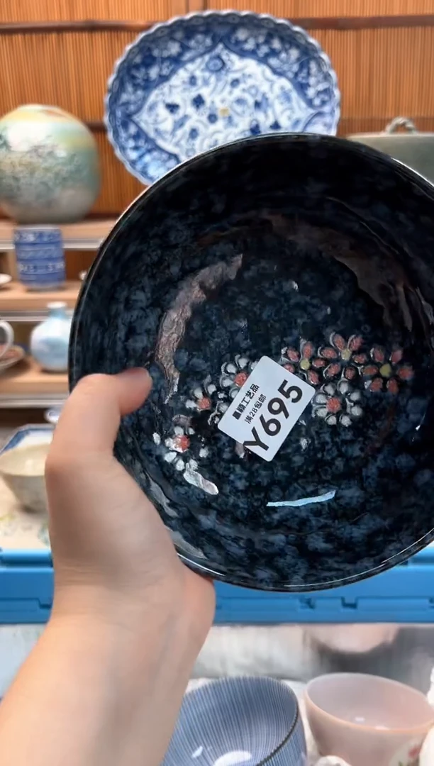 瓷片拉*695Y 杯子盘子 碗
